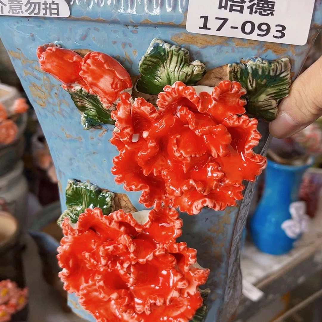 【闪购商品】红陶20CM以下1793瑕疵