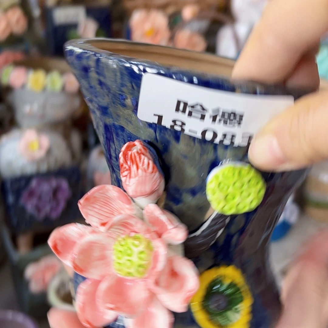 【闪购商品】红陶20CM以下1883瑕疵