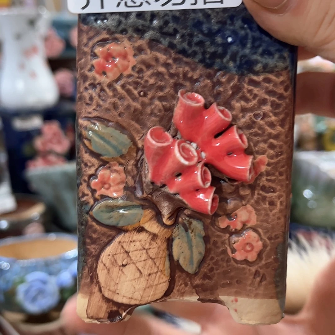 【闪购商品】红陶15cm以下