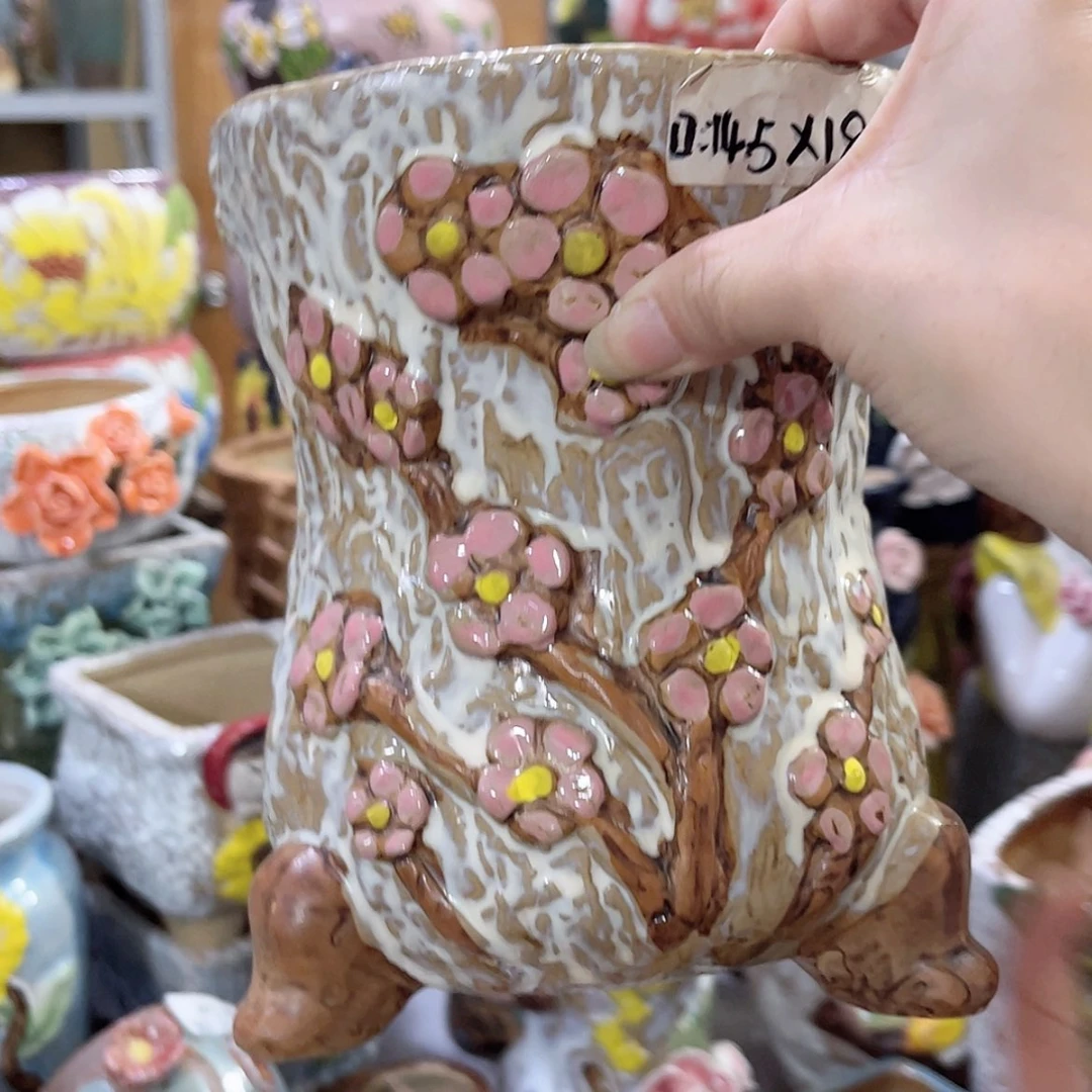 【闪购商品】红陶20CM以下