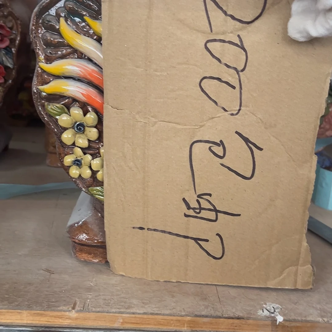 【闪购商品】红陶20CM以下438
