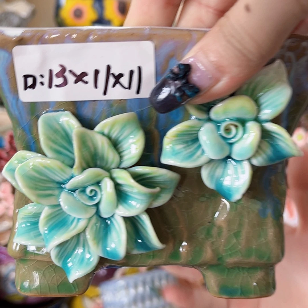 【闪购商品】红陶20CM以下
