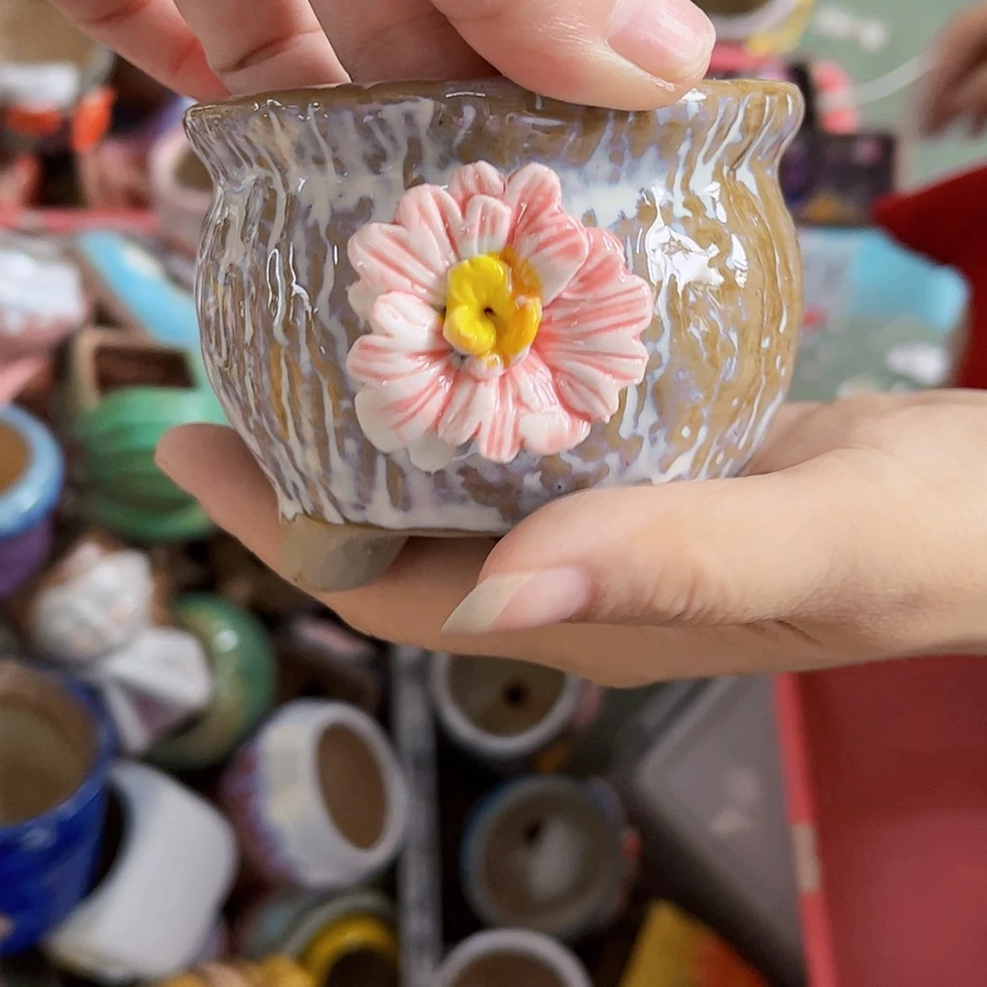 【闪购商品】红陶20CM以下