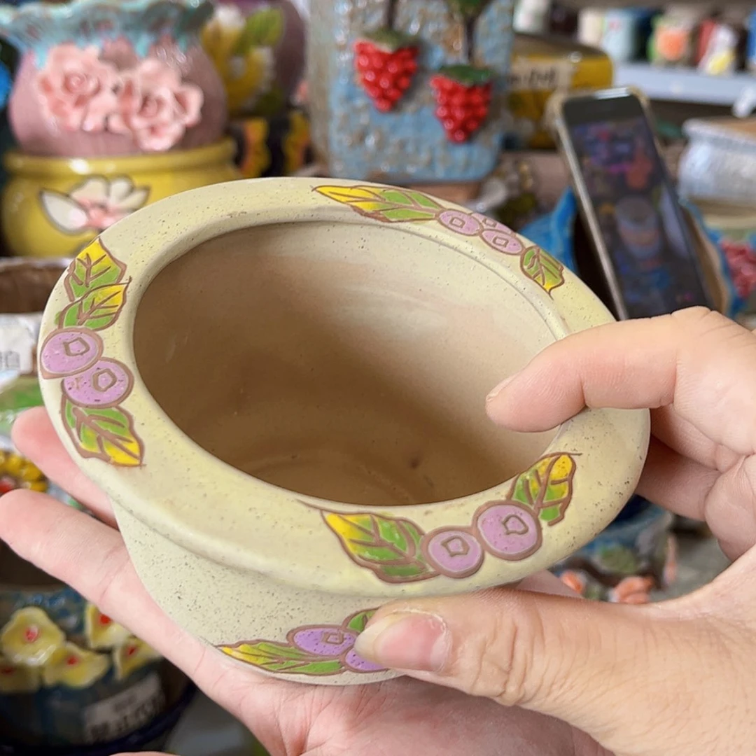 【闪购商品】红陶20CM以下