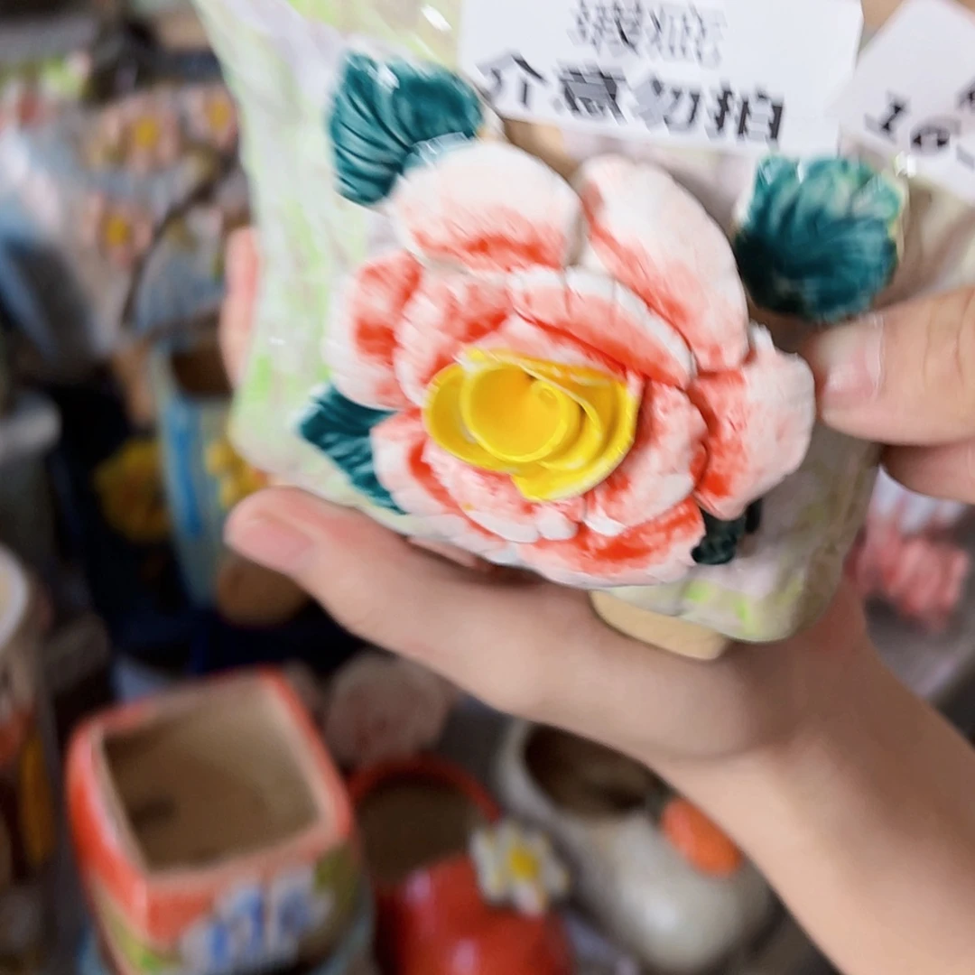 【闪购商品】红陶20CM以下16117瑕疵