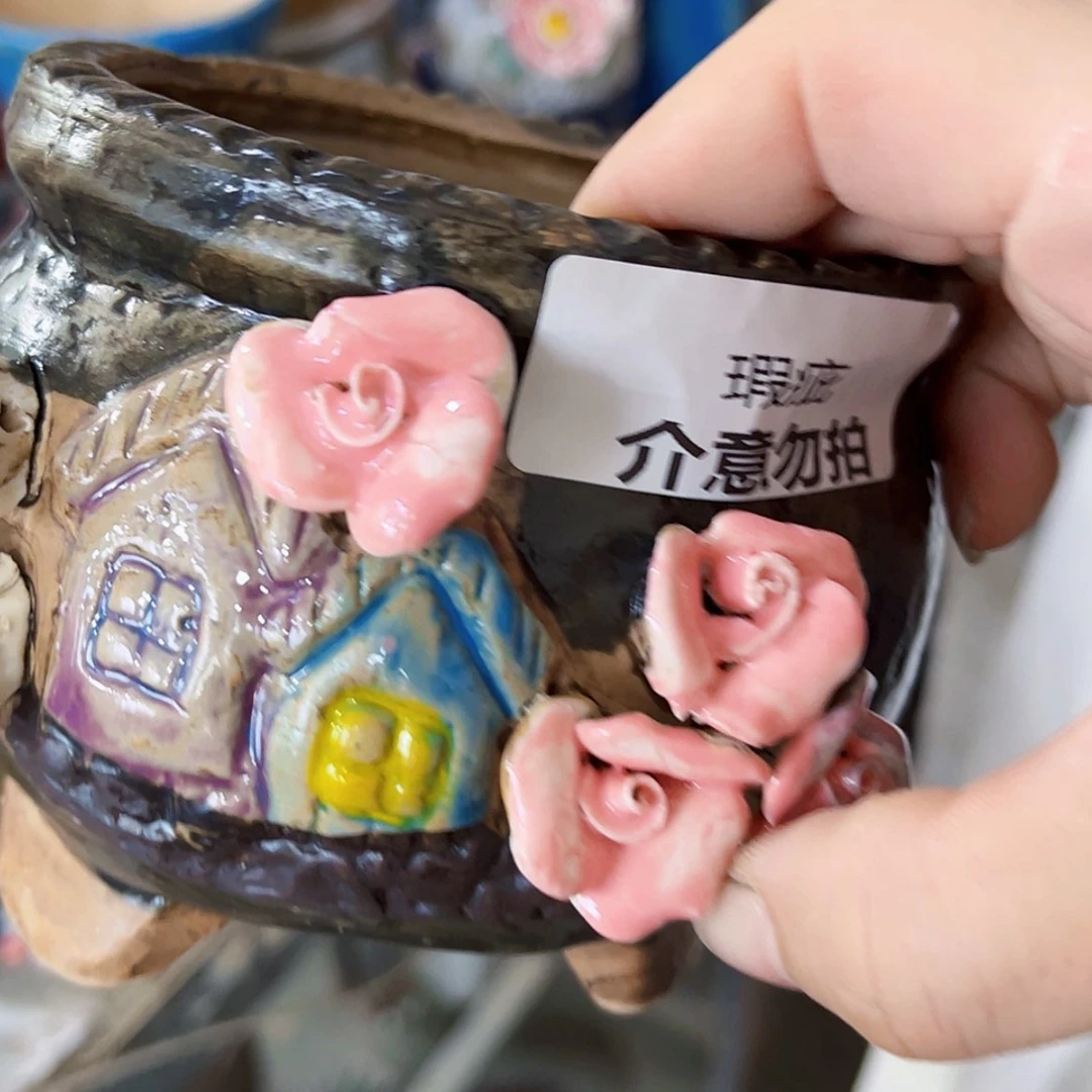 【闪购商品】红陶20CM以下
