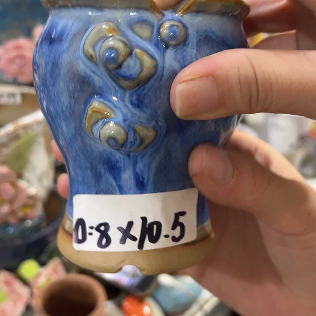 【闪购商品】红陶20CM以下
