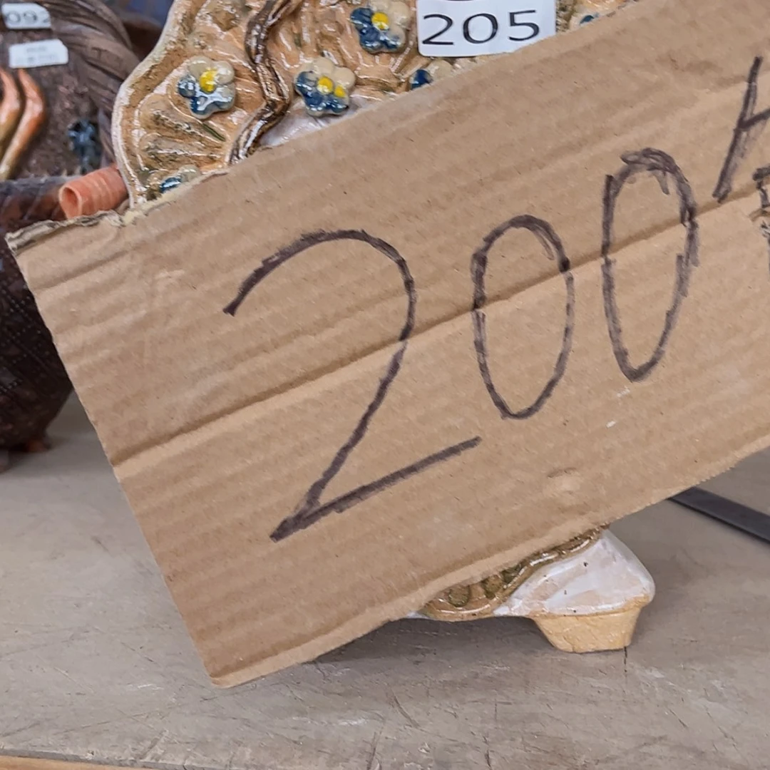 【闪购商品】红陶20CM以下205