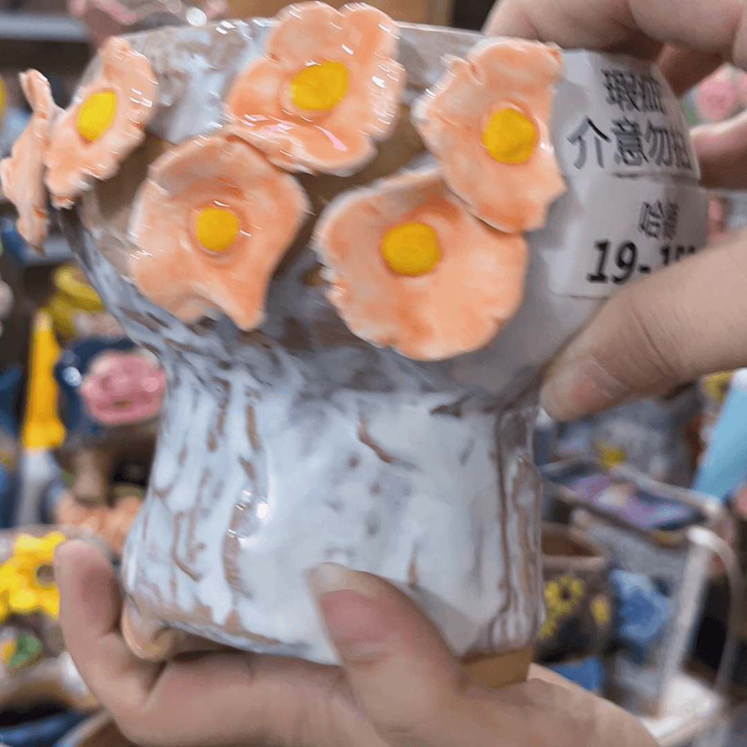 【闪购商品】红陶20CM以下19152瑕疵