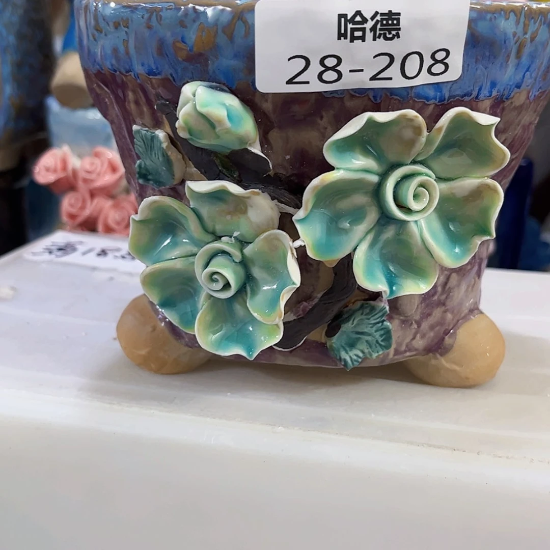 【闪购商品】红陶20CM以下20208