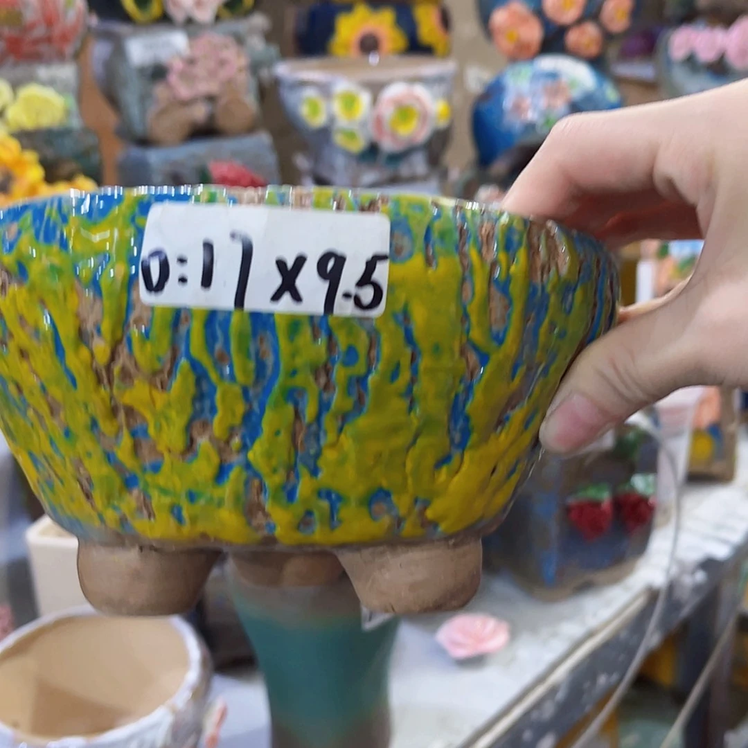 【闪购商品】红陶20CM以下