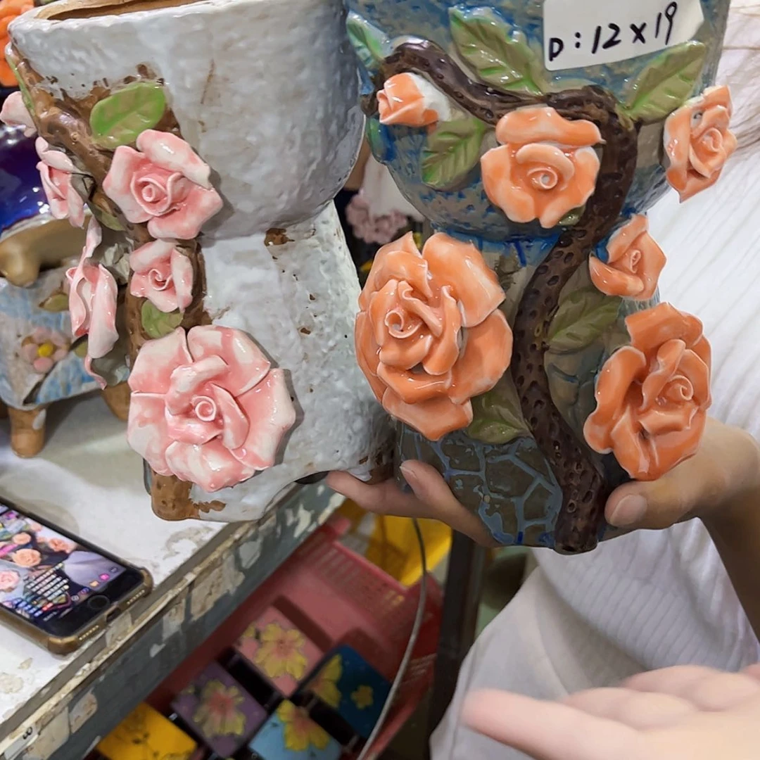 【闪购商品】红陶20CM以下