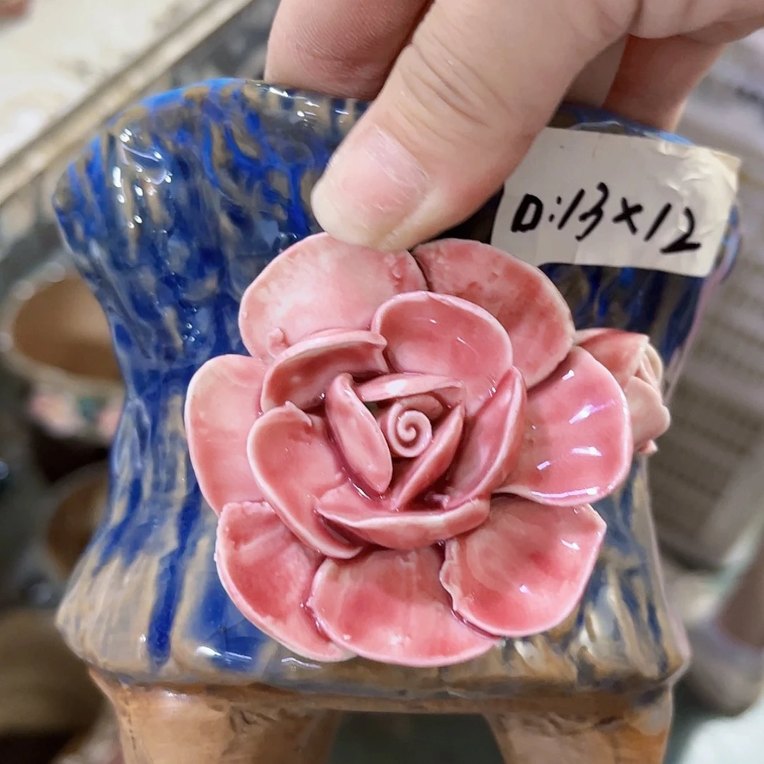 【闪购商品】红陶20CM以下