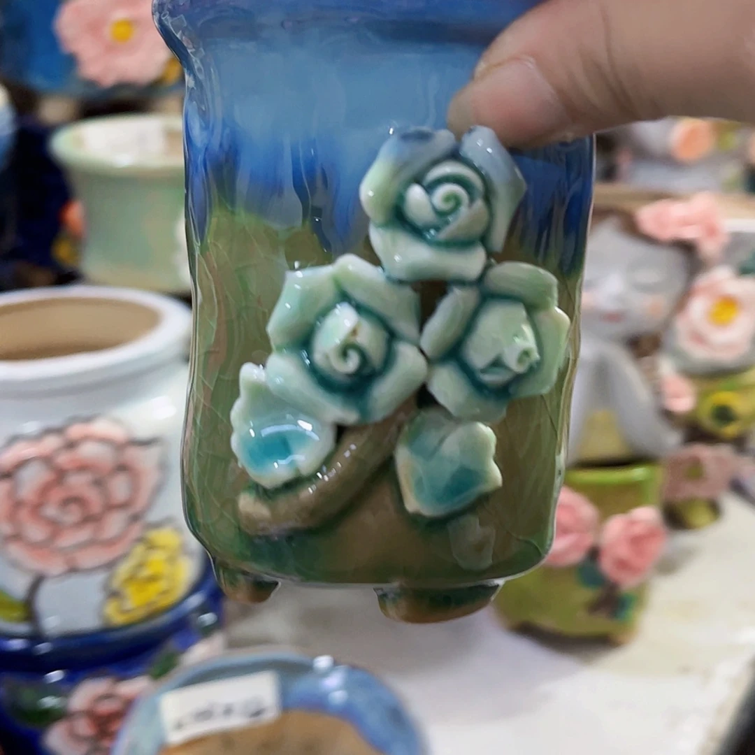 【闪购商品】红陶20CM以下