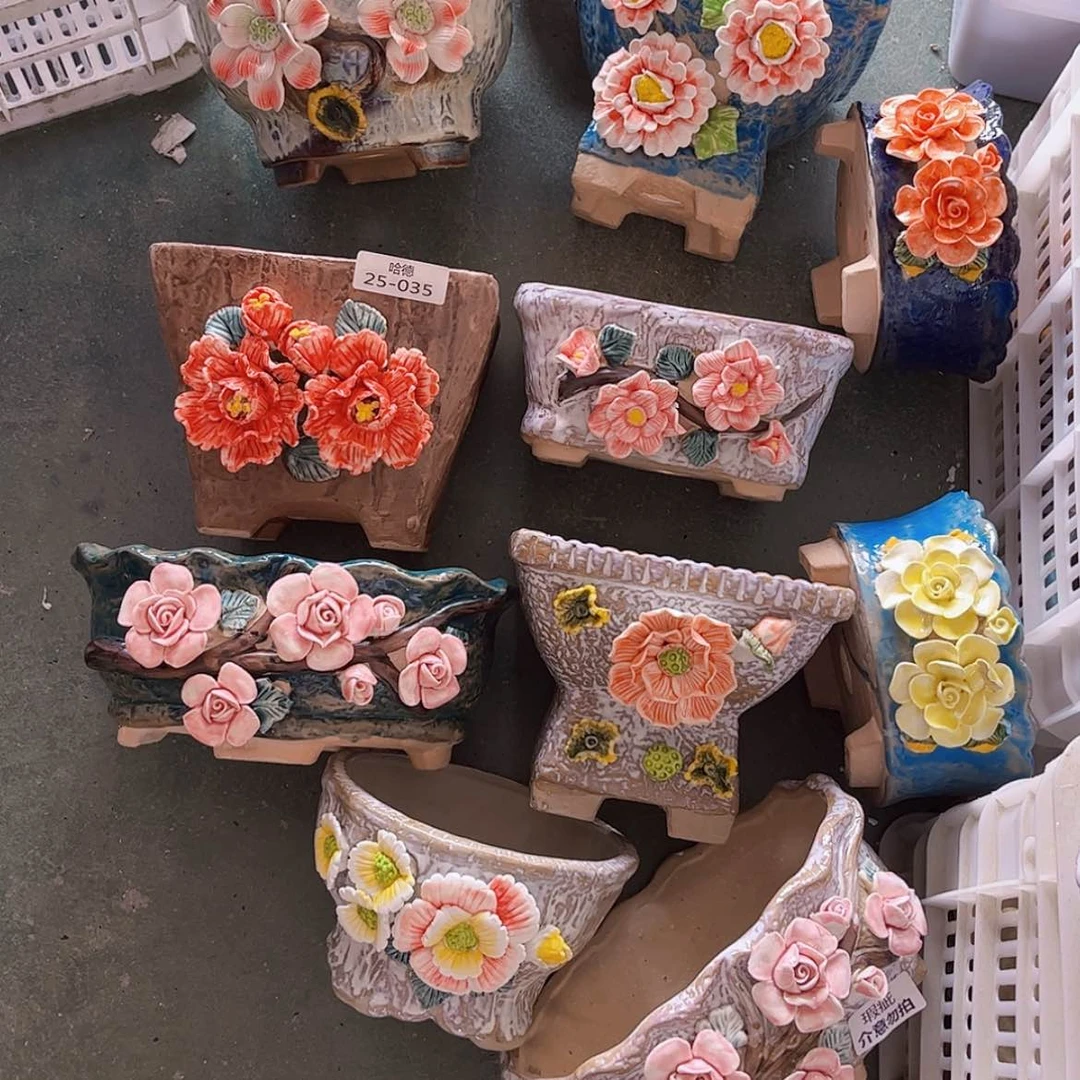 【闪购商品】红陶20CM以下2535