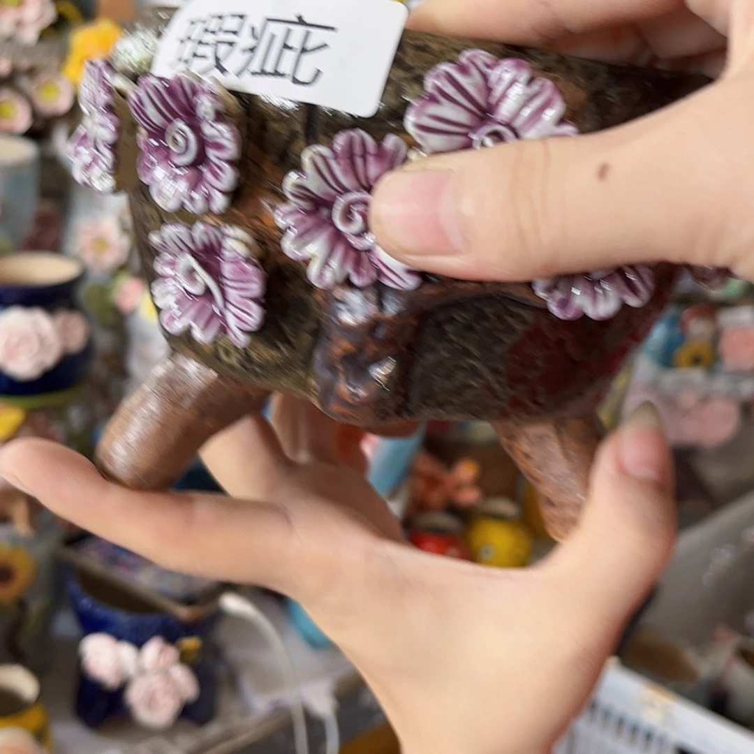 【闪购商品】红陶20CM以下