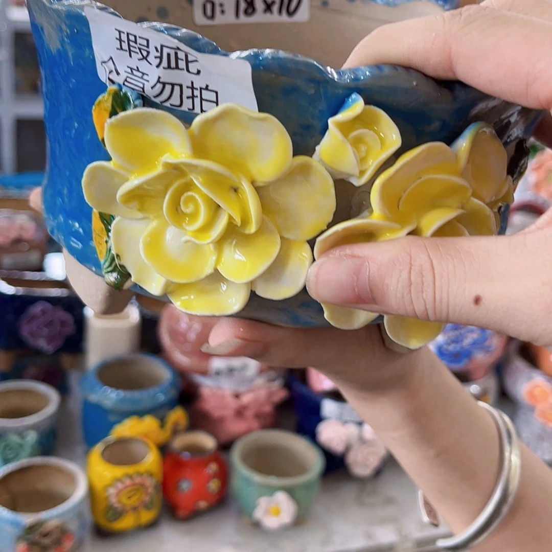 【闪购商品】红陶20CM以下