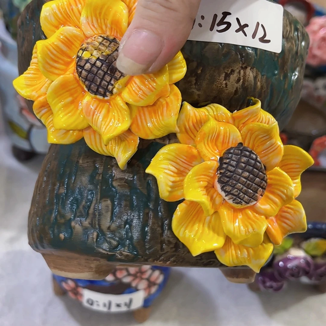 【闪购商品】红陶20CM以下
