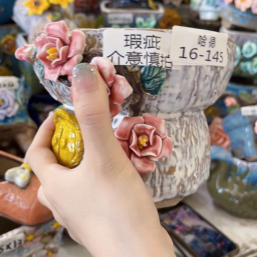 【闪购商品】红陶20CM以下瑕疵16145
