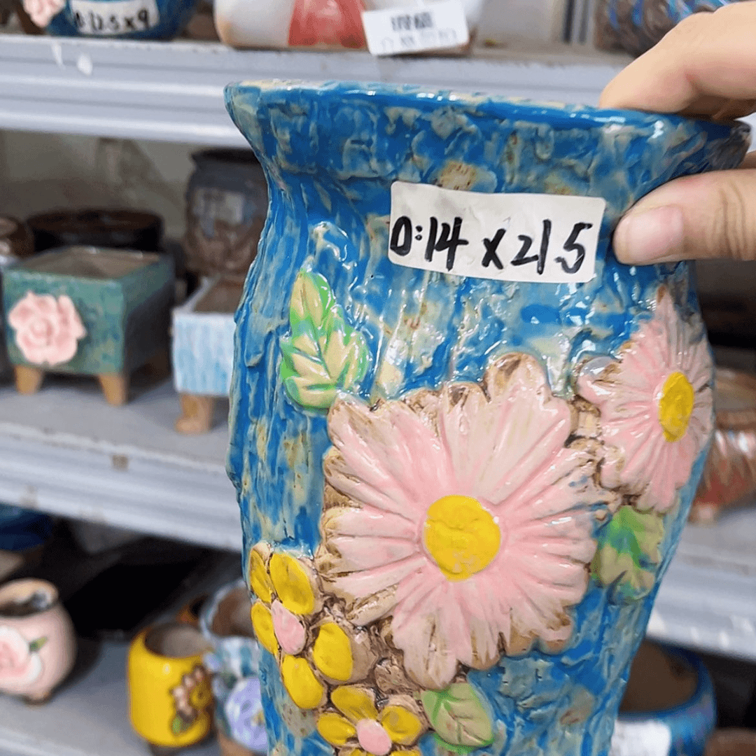 【闪购商品】红陶20CM以下