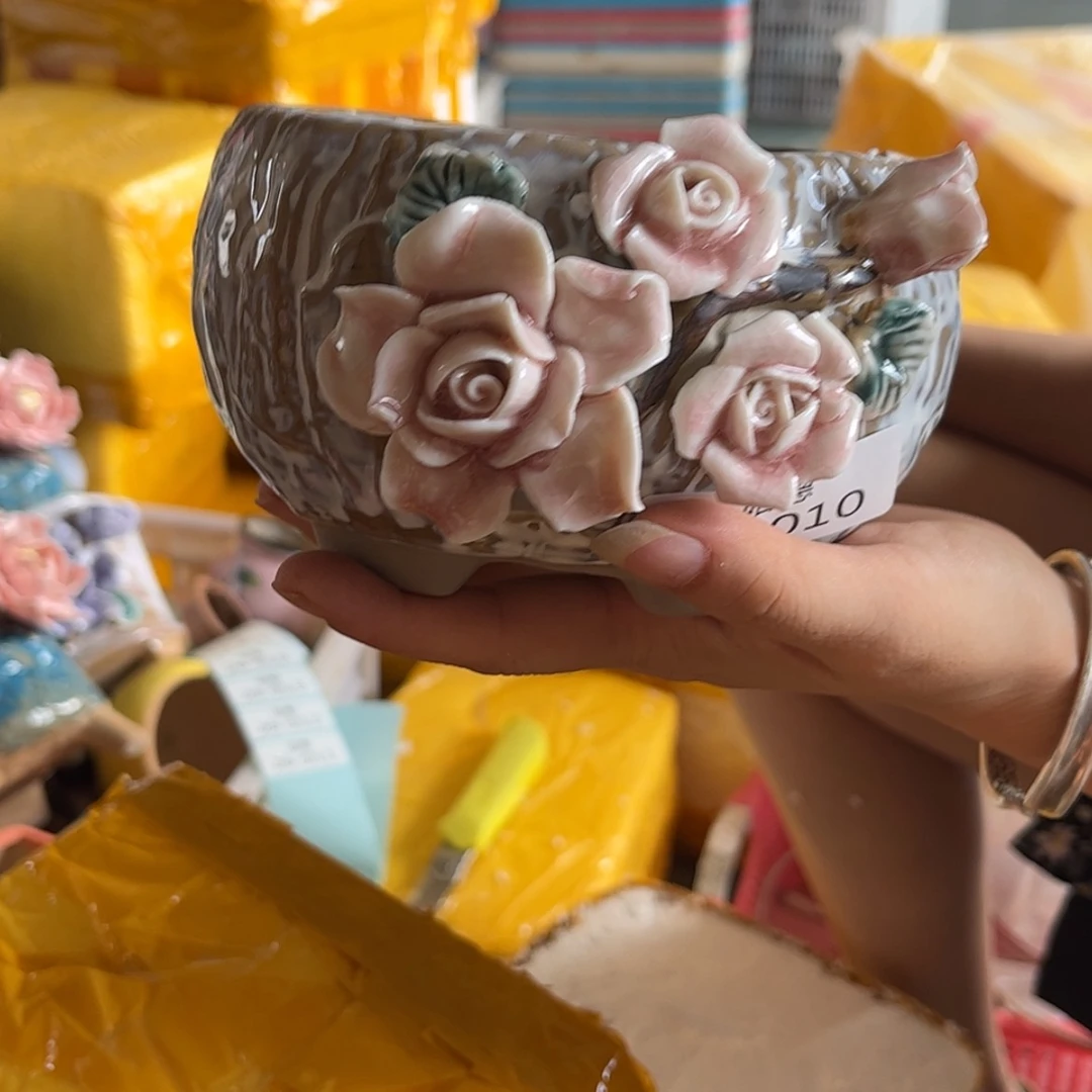 【闪购商品】红陶20CM以下退件