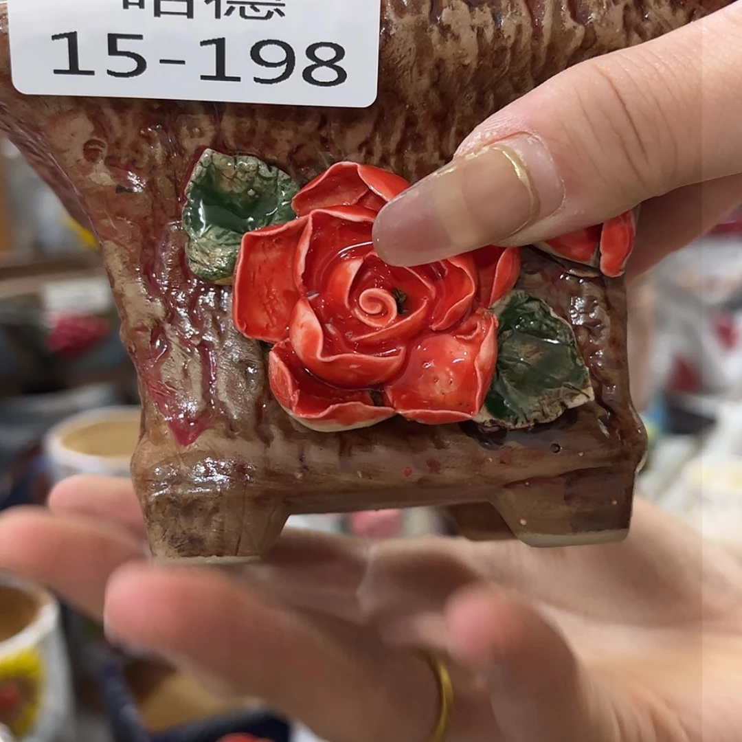 【闪购商品】红陶15cm以下