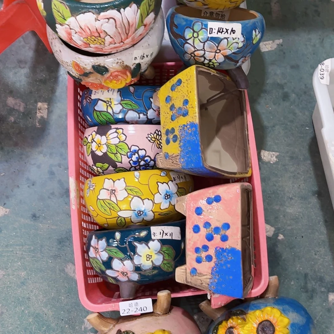 【闪购商品】红陶20CM以下22240