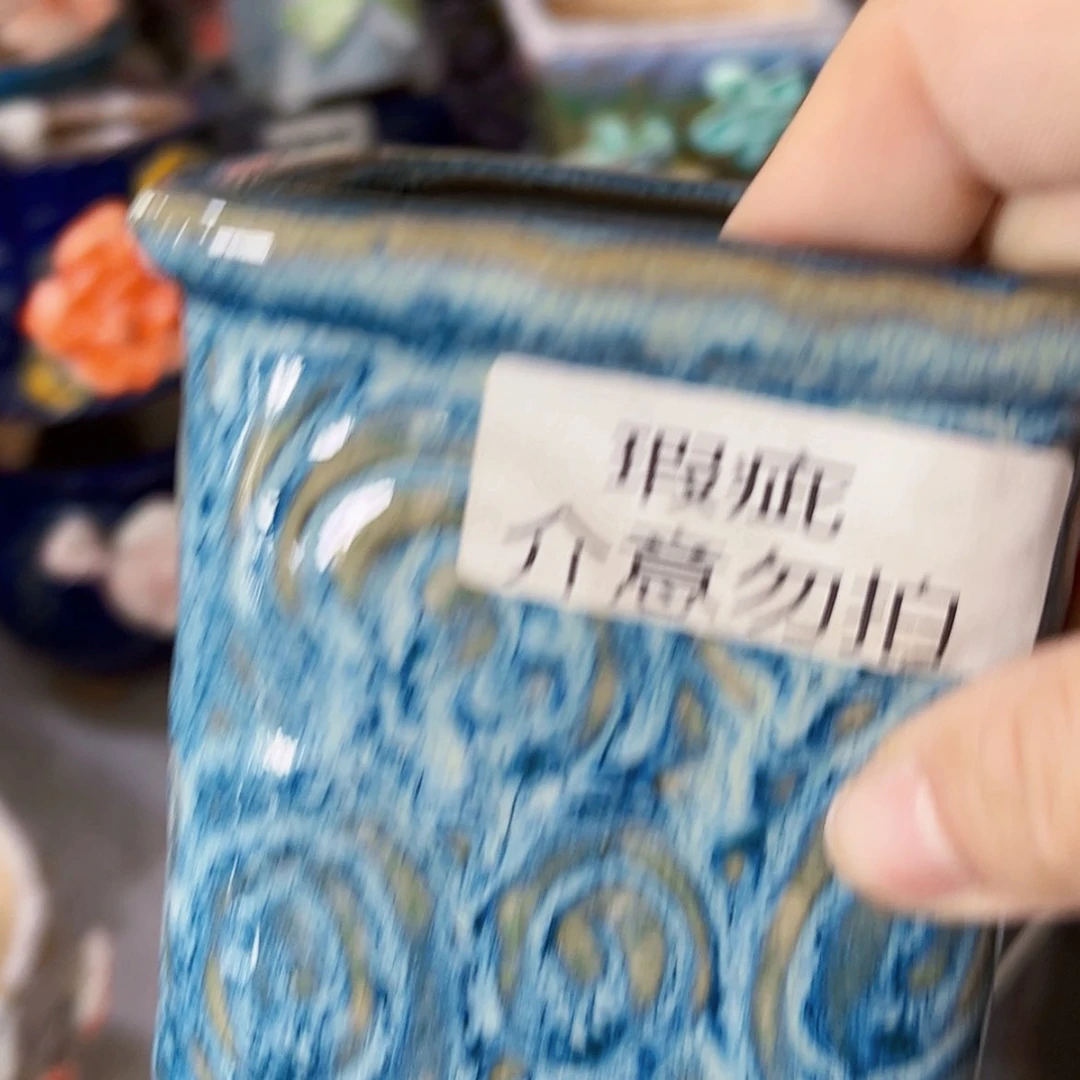 【闪购商品】红陶20CM以下