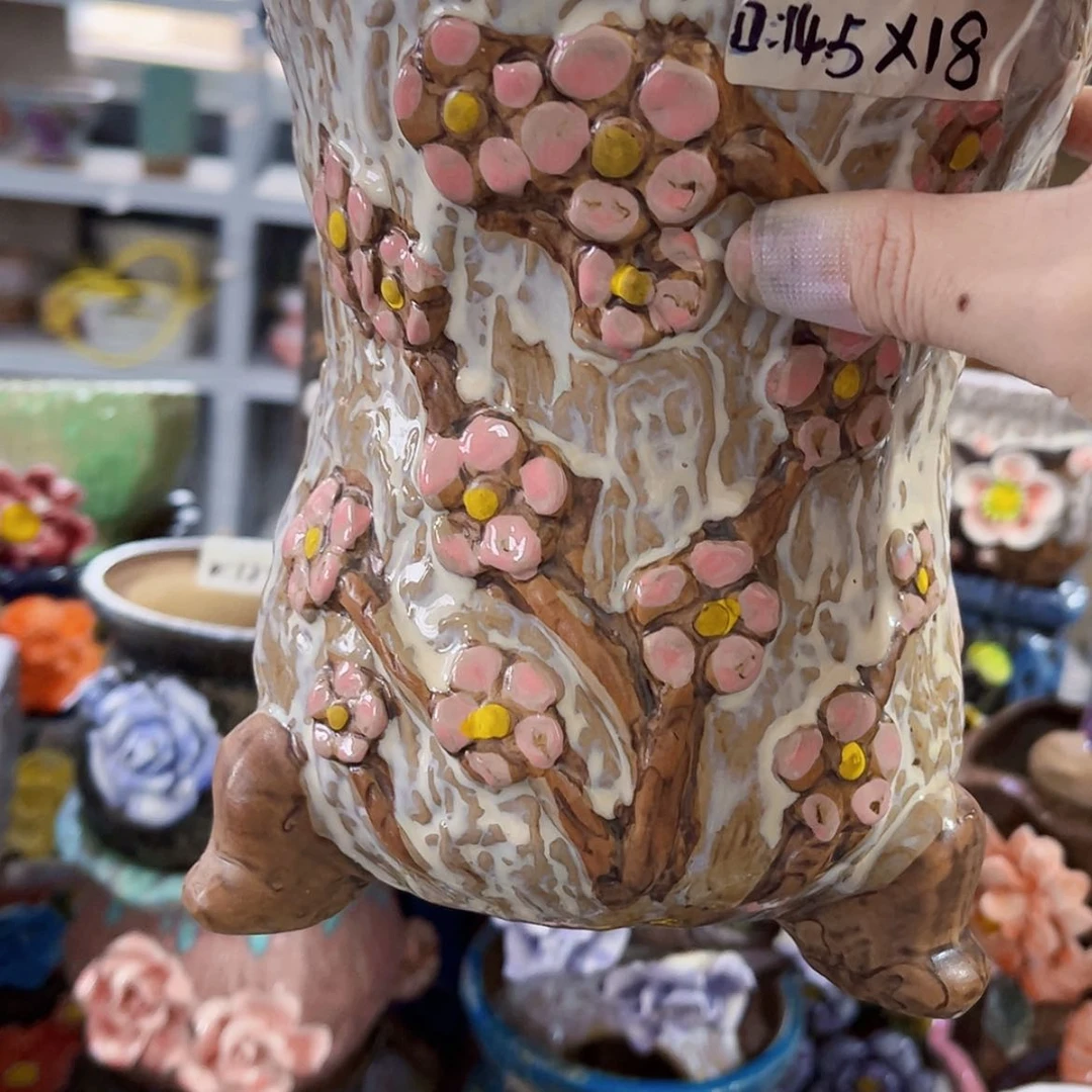 【闪购商品】红陶20CM以下