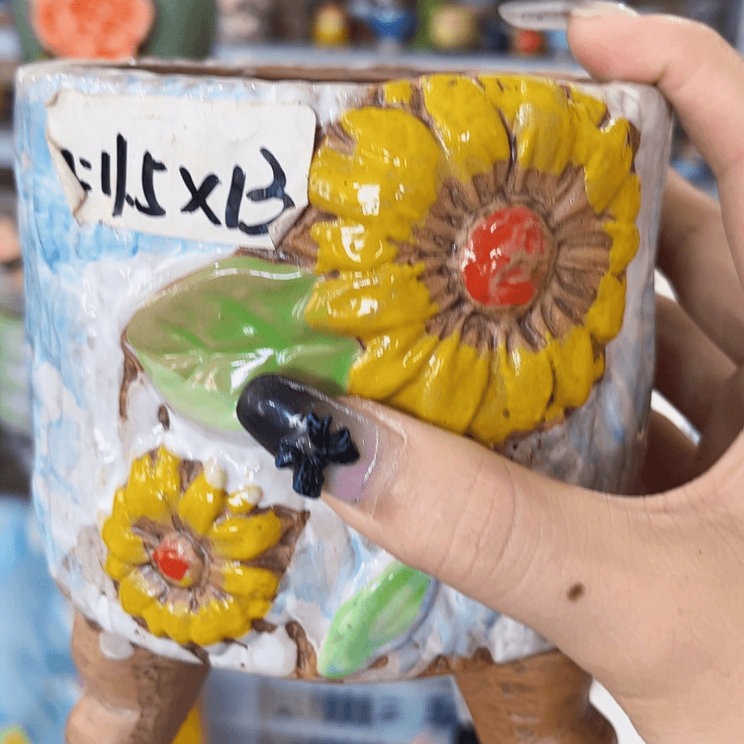【闪购商品】红陶20CM以下