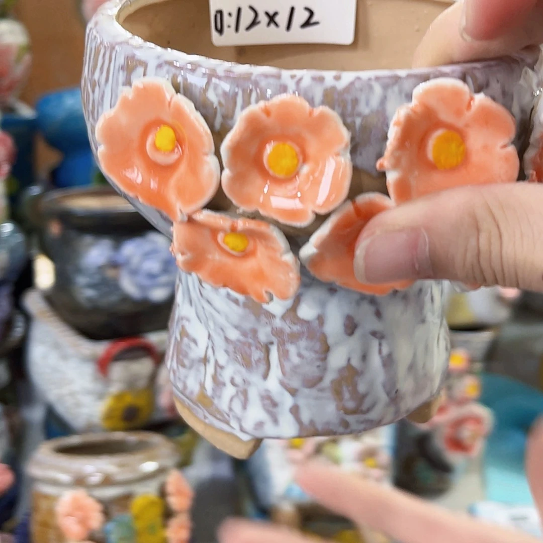 【闪购商品】红陶20CM以下
