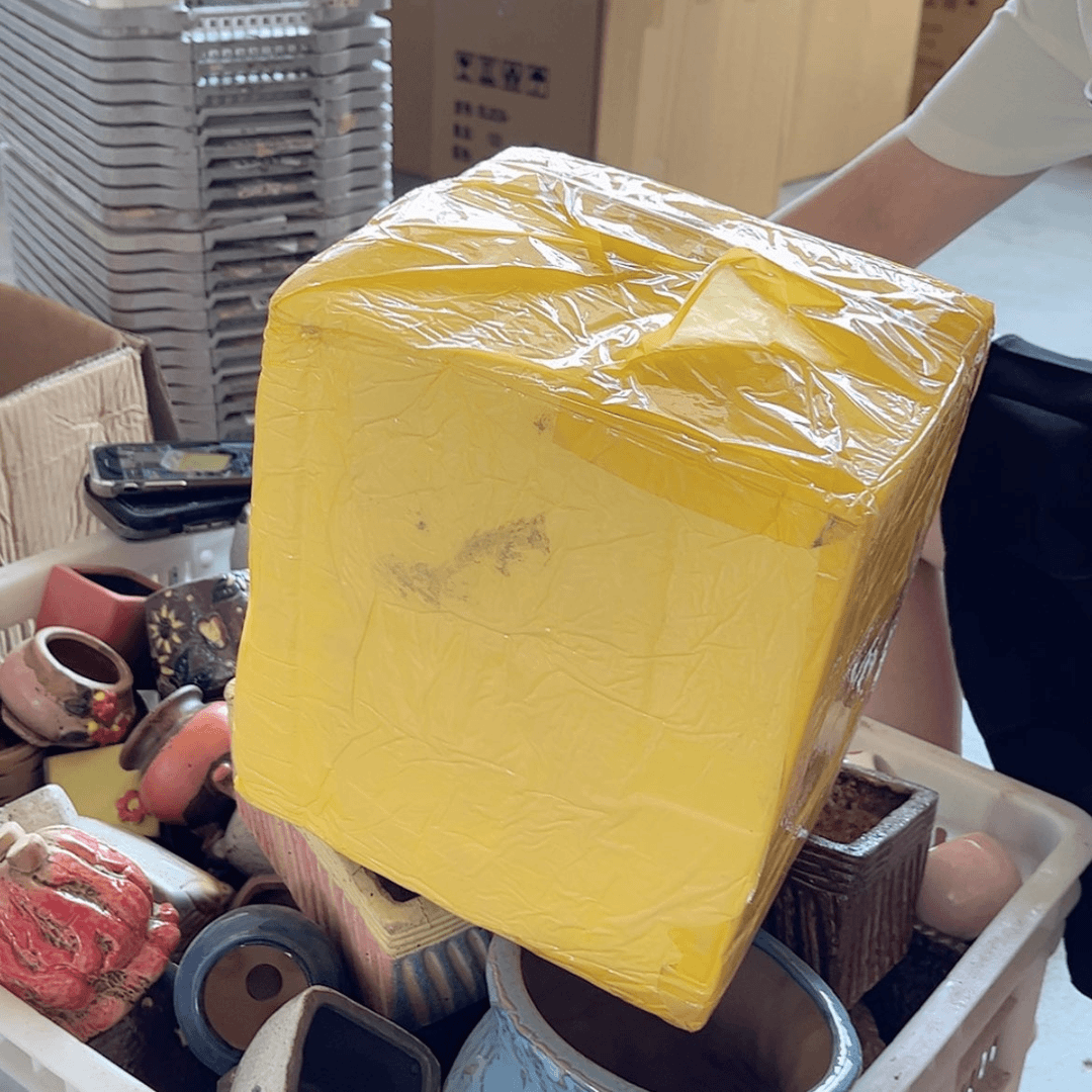 【闪购商品】红陶20CM以下快递1766