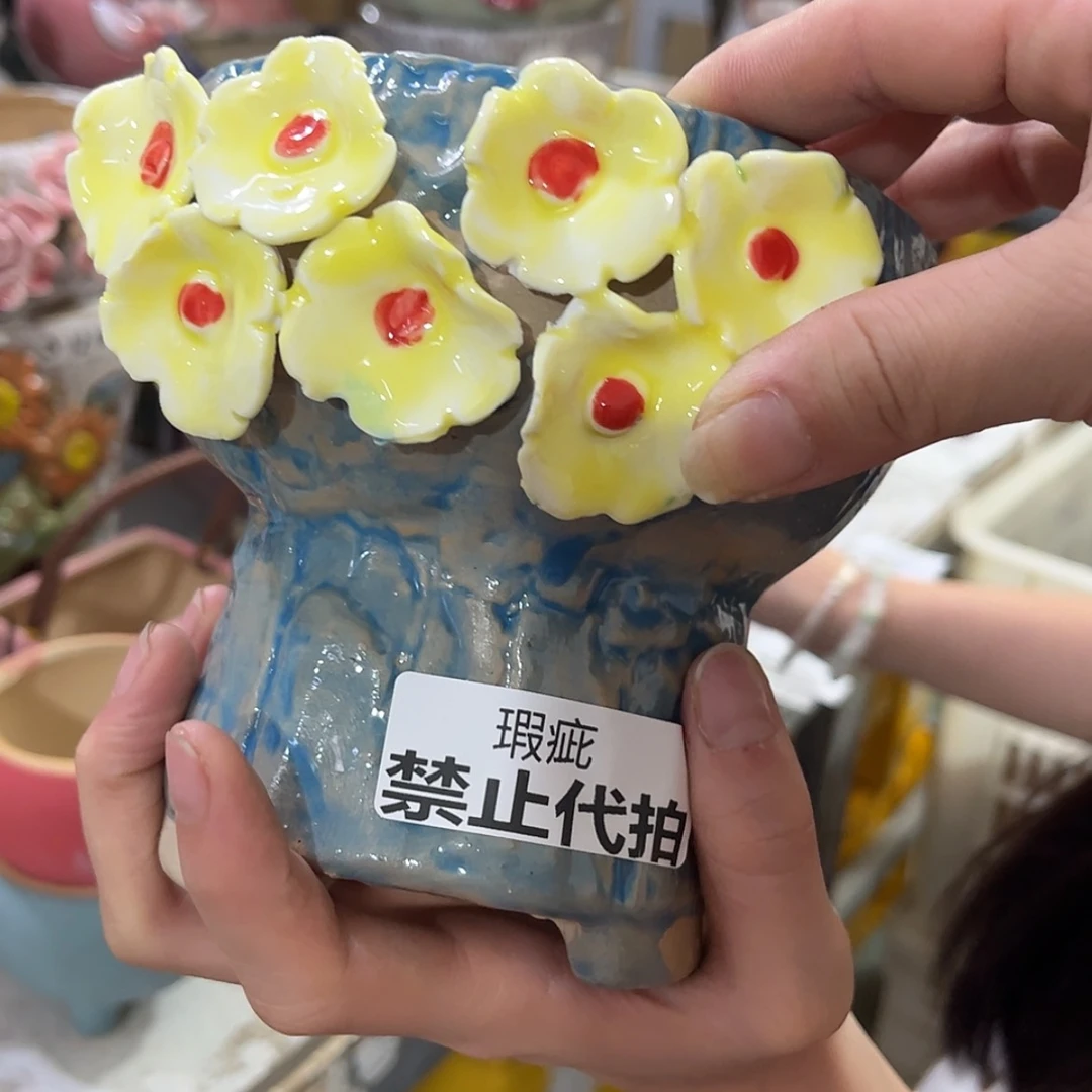 【闪购商品】红陶20CM以下