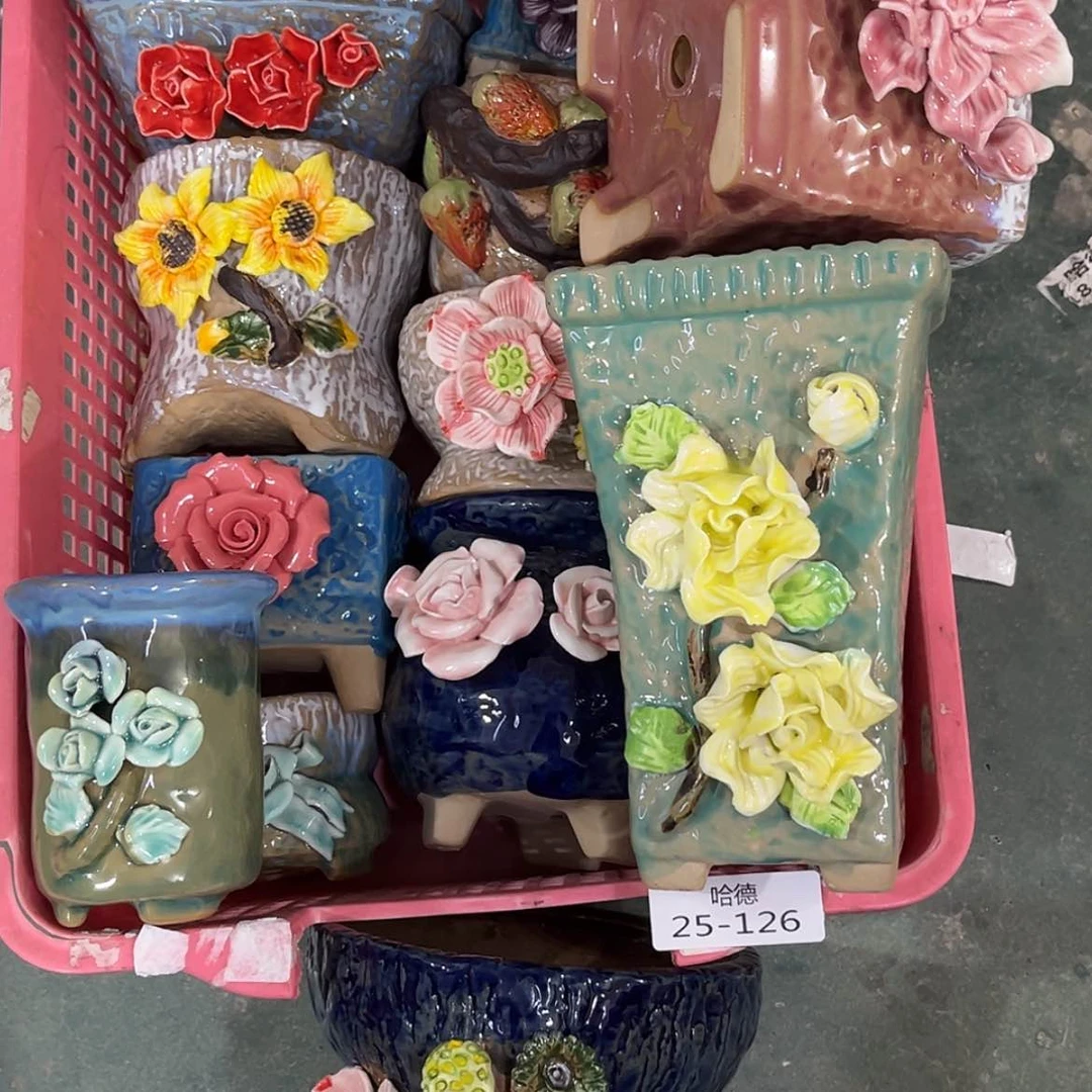 【闪购商品】红陶20CM以下25126