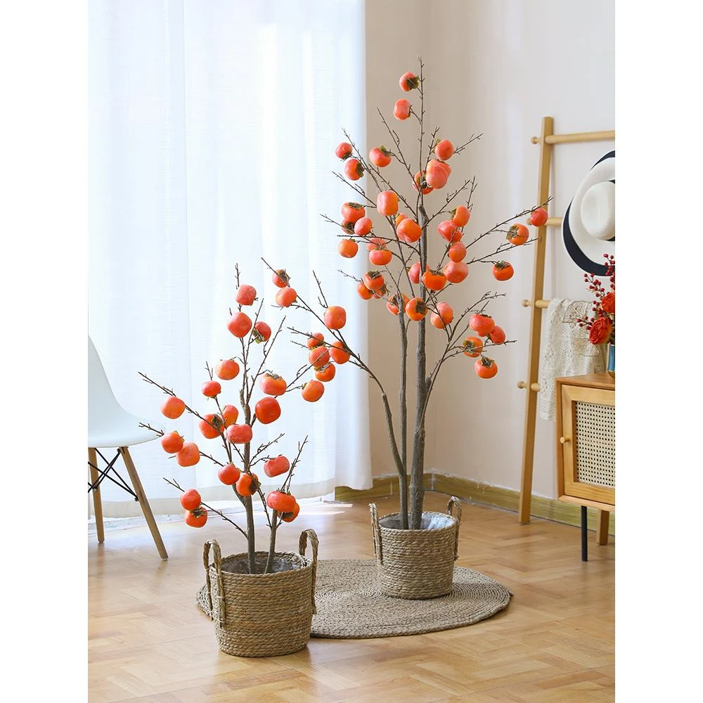柿子树仿真树室内客厅假绿植中式落地摆件红果子新年装饰仿真盆栽