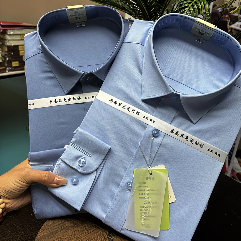 【桑蚕丝】长袖短袖男装衬衫高级商务休闲日常男士上衣套装舒适