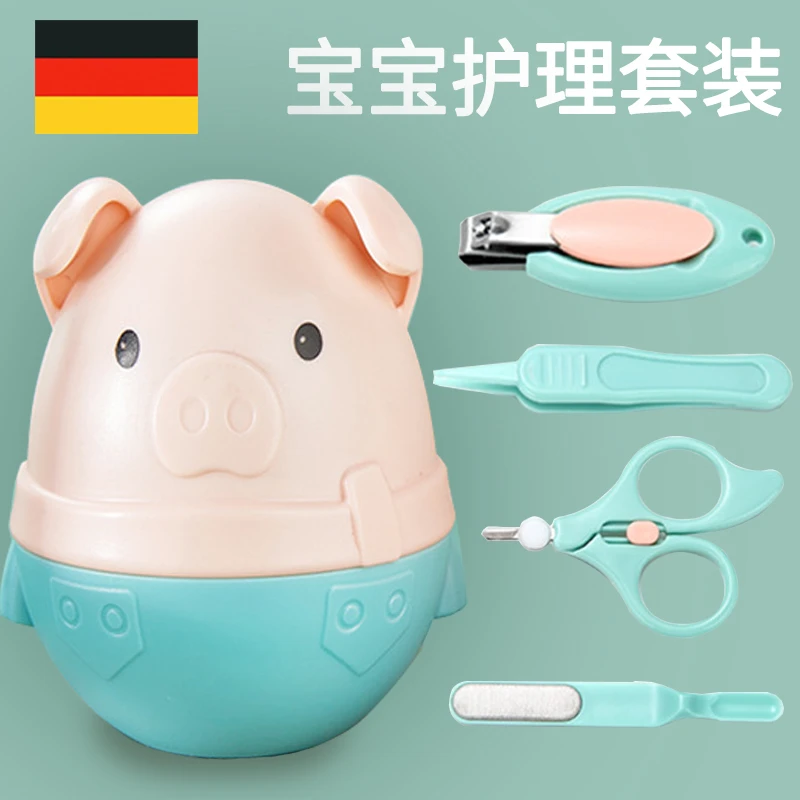 婴儿指甲剪宝宝指甲剪刀婴幼儿童用品大全新生儿专用初生护理神器