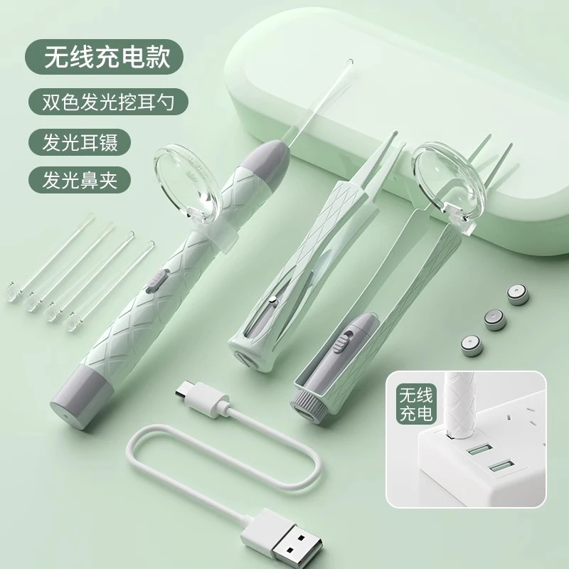 发光耳勺充电式儿童软头安全小孩婴幼儿挖屎带灯可视宝宝掏耳神器