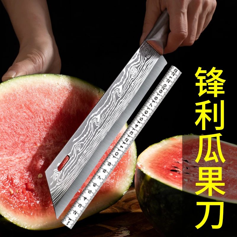大马士革锋利水果刀不锈钢档商用片鸭刀切西瓜刃大号加长款瓜果刀