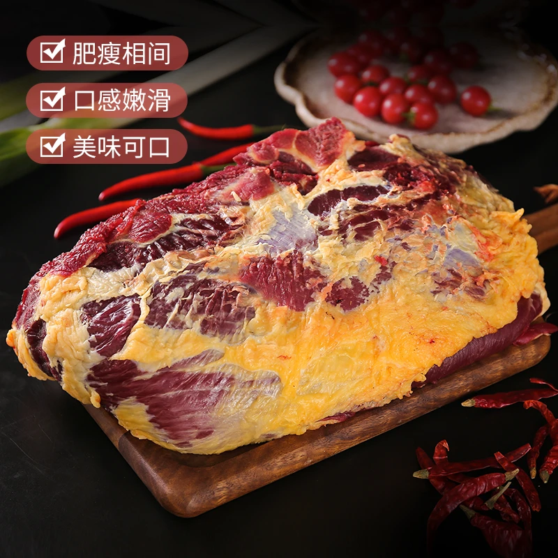 牛盟主【黄牛新鲜牛肉4斤 】黄膘牛肉肉土黄牛肉牛大块肉新鲜原切