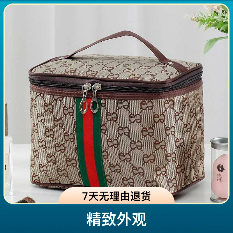 大容量化妆包pu高颜值简约便携旅行手提多功能收纳盒防水