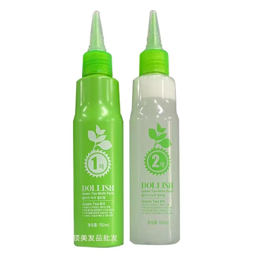 绿茶烫发乳150ml绿茶烫冷烫热烫快速烫通用带营养剂定型水