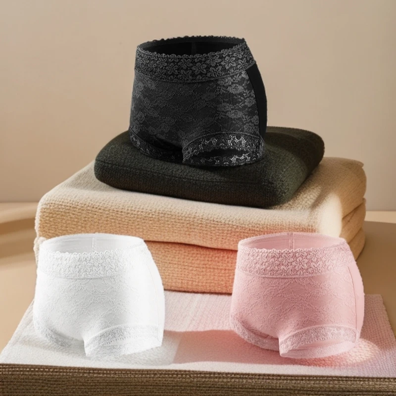 【拍1发3条 高品质】中高腰蕾丝大码收腹提臀内裤女纯色无痕包臀
