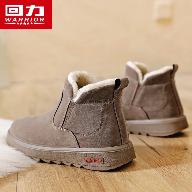 回力保暖雪地靴女男冬鞋2024新款冬季加绒短筒靴休闲加厚女式棉鞋