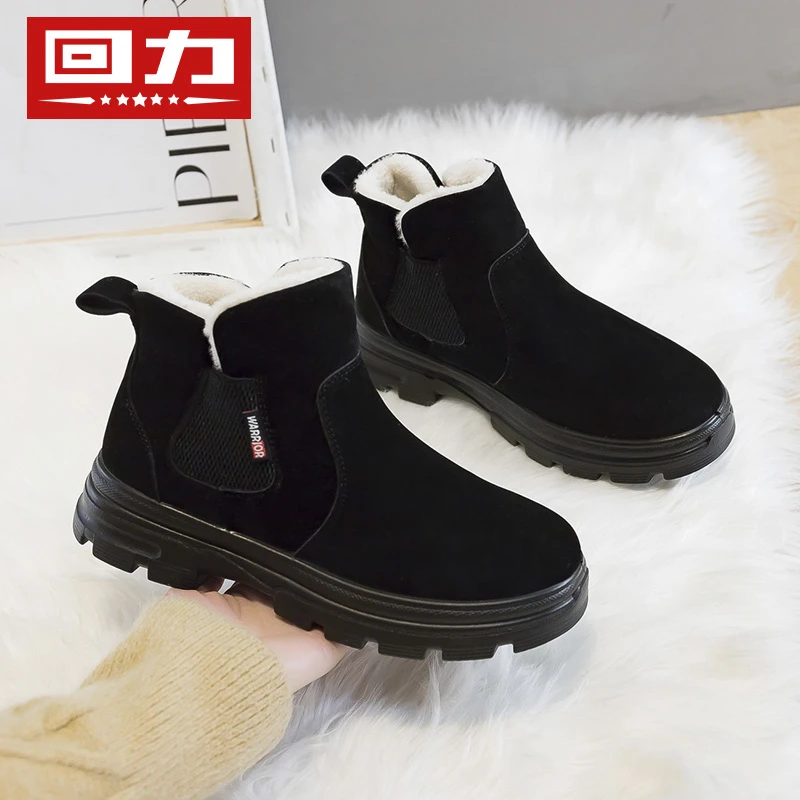 回力国潮情侣雪地靴女2023冬季新款防水防滑加绒加厚一脚蹬棉鞋