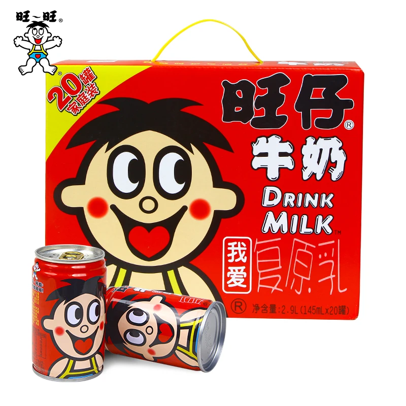 旺仔牛奶一箱20罐145ml装旺旺调制复原乳学生儿童营养早餐奶常温
