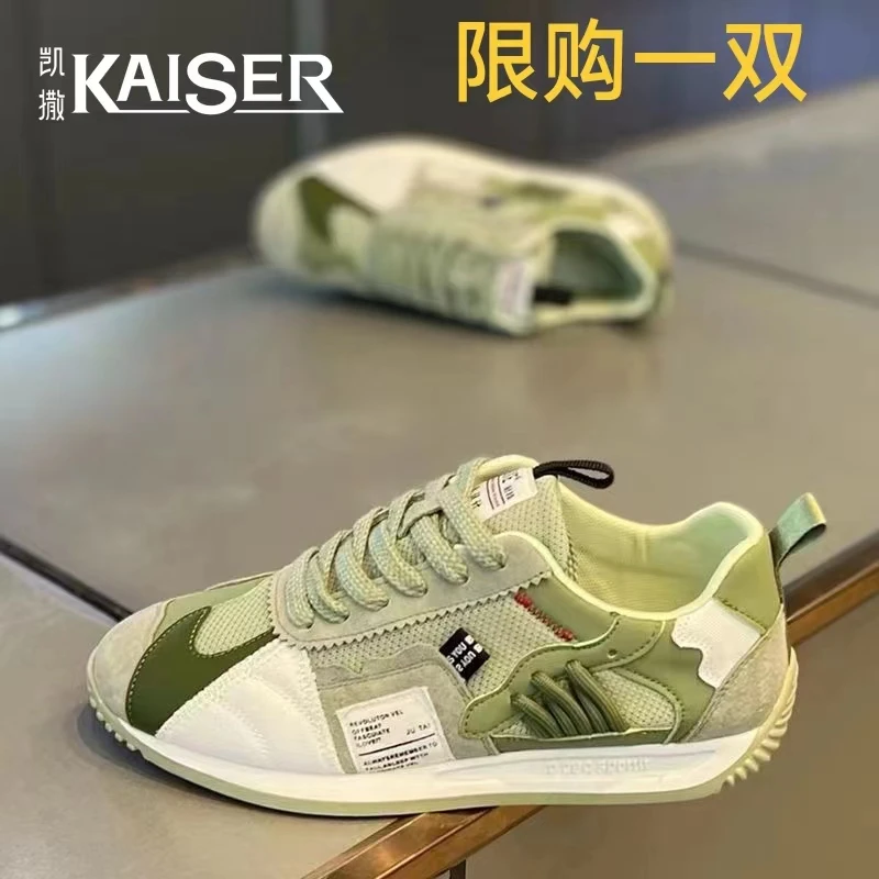 KAISER/凯撒新款男鞋潮流百搭透气帆布鞋男士防滑耐磨软底老爹鞋