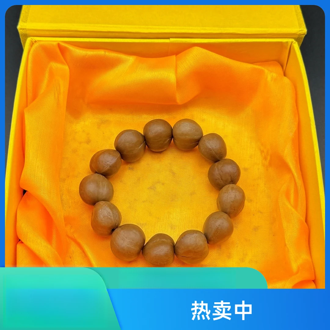 姬宝3代精品-文创礼盒（父亲节）艺术