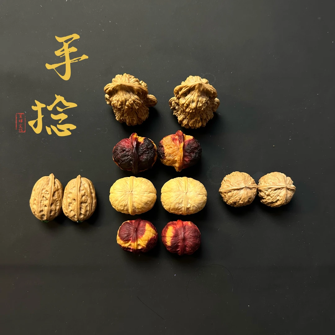 文化创意小手捻迷你百余品19-198（父亲节）