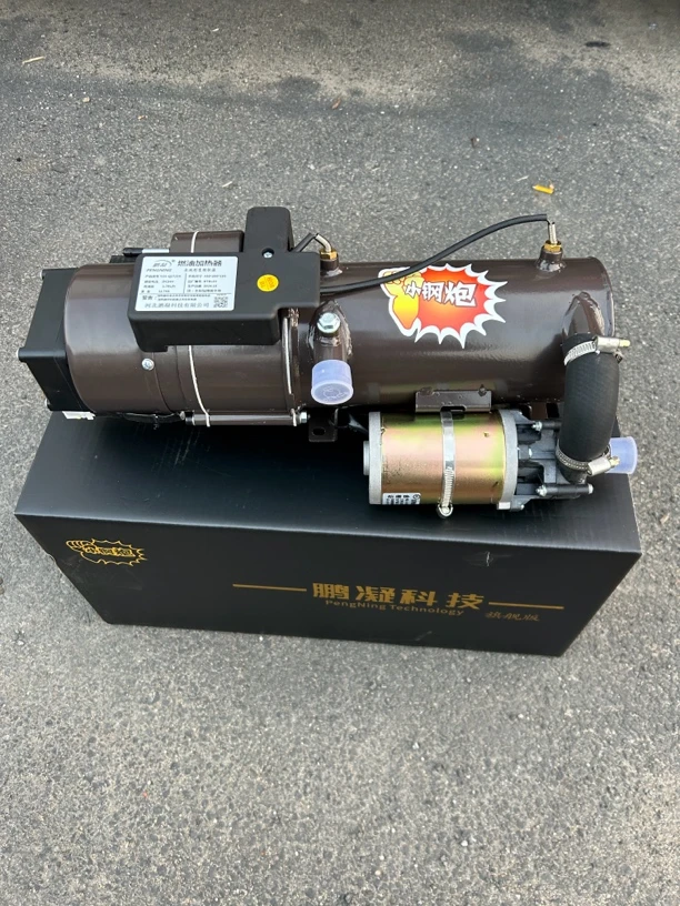 17千瓦小钢炮预热锅炉，柴油车防冻液预热器
